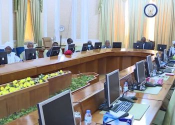 برطم يلتقي وفد اللجنة المركزية للمفصولين تعسفياً