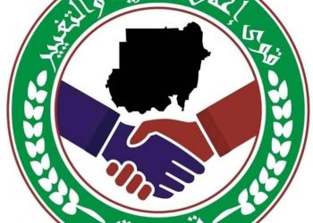 الحرية والتغيير تتبرأ من لقاءها المكون العسكري