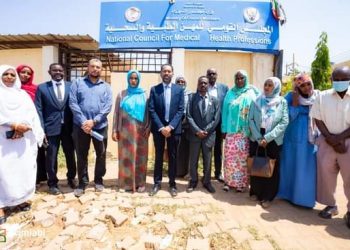 20الف من منتسبي مهنة الطب يفقدون وظائفهم ويدفعون بمذكرة للسيادي