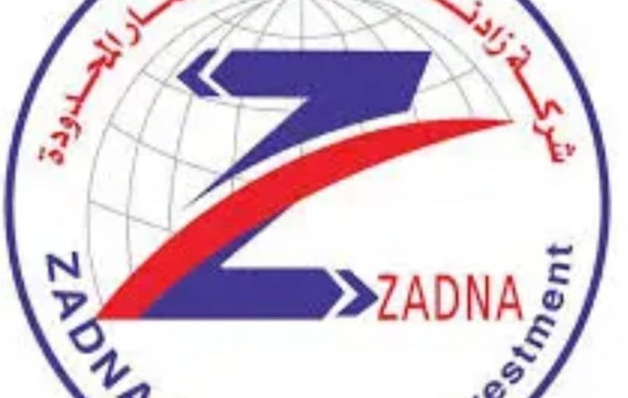 زادنا تتكفل برعاية دار المايقوما