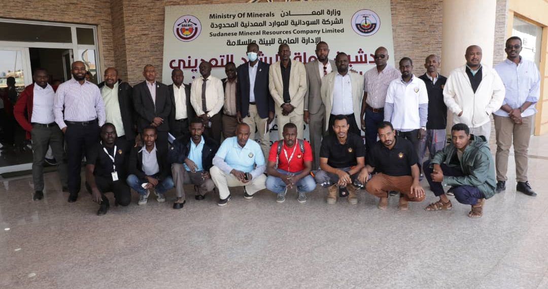 تدشن حملة الإرشاد التعديني بشمال كردفان