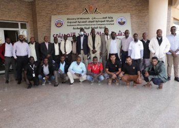 تدشن حملة الإرشاد التعديني بشمال كردفان