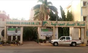 أوضاع كارثية بشركة السكر و13مليون دولار حجم المديونية