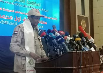 حميدتي يتعهد بتاهيل دور علاج الإدمان و تفعيل القوانين الرادعة لمواجهة مهربي المخدرات