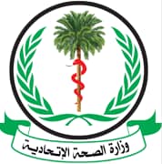 الصحة تؤكد مجانية عمليات الولادة بالمستشفيات الحكومية