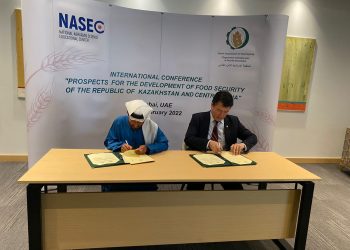 الهيئة العربية للاستثمار توقع مذكرتي تفاهم في اكسبو ٢٠٢٠م