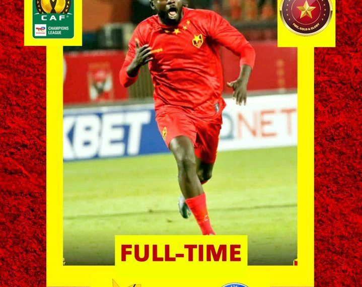 المريخ يتفوق على الهلال بالقاهرة