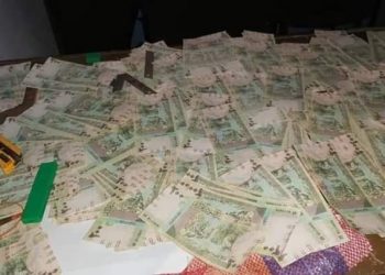 القبض علي عصابة تعمل في تزييف العملة