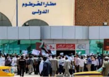 ٢٢٠ عربة أمتعة لمطار الخرطوم بتبرع من نادي رجال وسيدات الأعمال