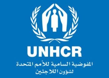 517 مليون دولار لمساعدة اللاجئين  بالسودان