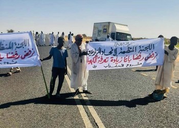 تجمع مزرعي الولاية الشمالية يعلن الاغلاق الشامل