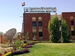 الأرصاد تتوقع الانخفاض التدريجى لدرجات الحرارة