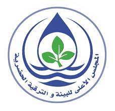 المجلس الأعلى للبيئة والترقية الحضرية يحذر من البناء علي شواطئ النيل