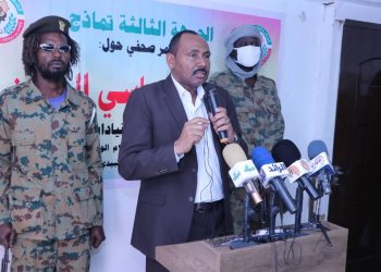 تمازج نرفض تحريك الشارع