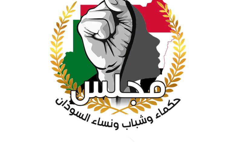 مسيرة حاشدة في الخرطوم لنصرة الجيش