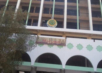 بقيمة 115 مليار جنيه ديوان الزكاة يجيز موازنة 2022م.