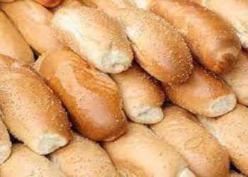 أنباء  زيادة جديدة لاسعار الدقيق والخبز