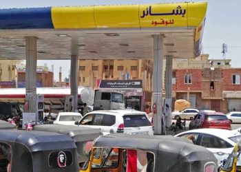 توقعات بارتفاع أسعار الوقود