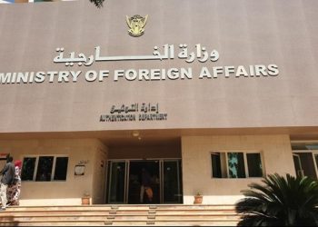 وزارة الخارجية تُرحب بإعلان الحكومة الإثيوبية هدنةً إنسانية