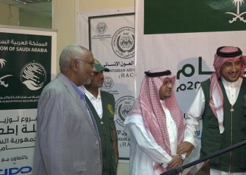 تدشين١٠ الف سلة اطعام من مركزالملك سلمان للإغاثة