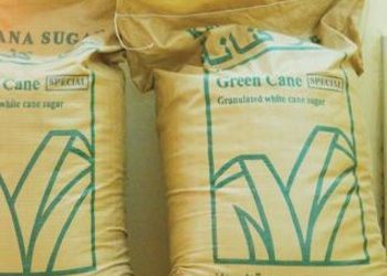 تراجع طفيف في اسعار السكر