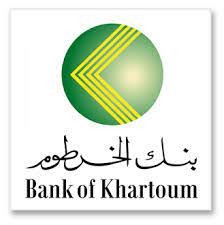 بنك الخرطوم يحدد سعر الصرف