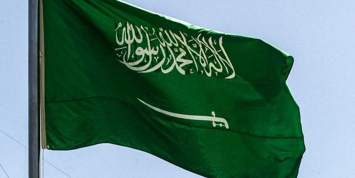 السعودية ترحب بتصنيف مليشيا الحوثي جماعة إرهابية