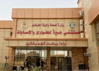 ارتفاع حالات الوفاة بطوارئ المستشفيات