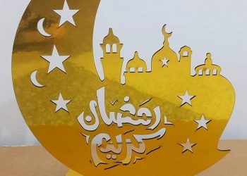 لجنة علوم الفضاء تحدد أول أيام رمضان
