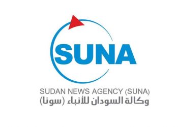 خبير مصرفي يدعو الحكومة لاصدار (الجنيه الذهبي) لحفظ مدخرات المواطنين