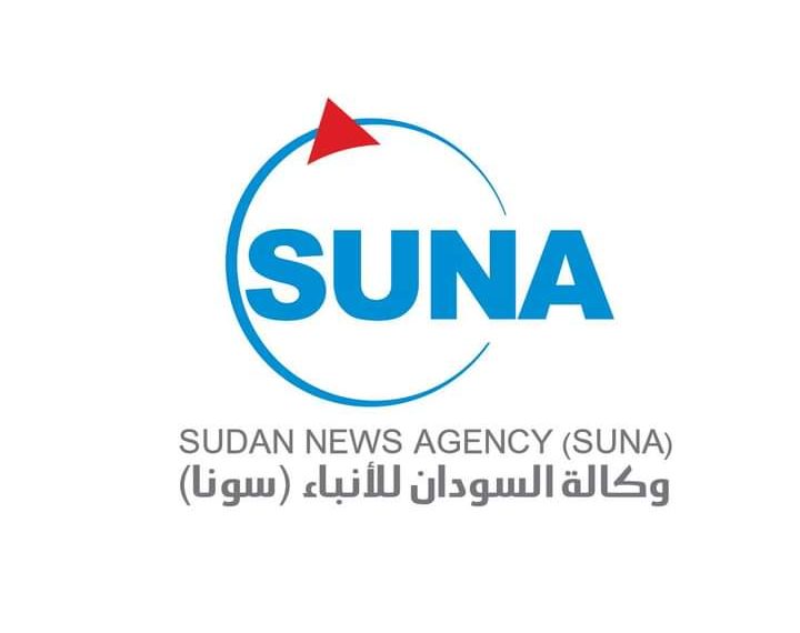 خبير مصرفي يدعو الحكومة لاصدار (الجنيه الذهبي) لحفظ مدخرات المواطنين