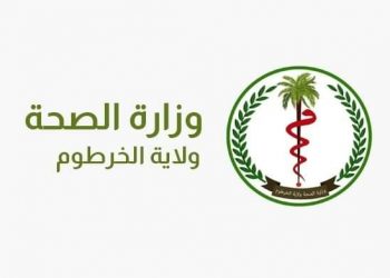 الصحة تعلن عن 3245إصابةبالملاريا خلال إسبوع