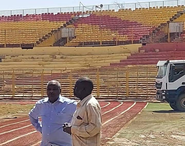 عاجل : بدء اعمال الصيانة بإستاد المريخ اليوم برعاية النائب الأول لمجلس السيادة محمد حمدان دقلو .