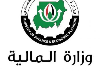 مطالبة بخطط لإخراج البلاد من( المأزق الاقتصادي الحرج)