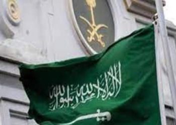 السعودية ترحب بقرار مجلس الأمن بتصنيف مليشيا الحوثي كجماعة إرهابية