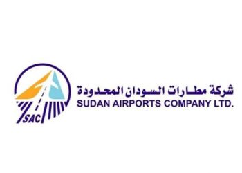 شركة جديدة لتشغيل الطيران المدني