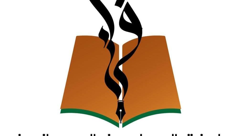 لجنة المعلمين تقرر الإضراب الشامل وتمهل الحكومة ٧٢ ساعة لتنفيذ مطالبها