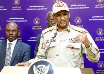 ⭕الحكومة تعلن الحرب علي مخربي الاقتصاد وتكشف عن حزمة قرارات لمعالجة التحديات الإقتصادية