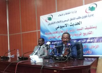 البنك الزراعي : لانملك مخزون استراتيجي من القمح