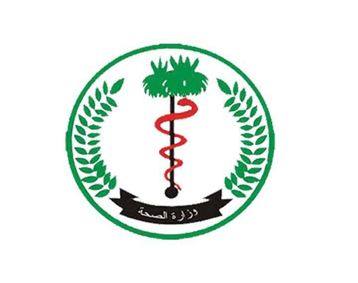 (132) دارس ودارسة يتقدمون لمعاينات المساعدين الطبيين