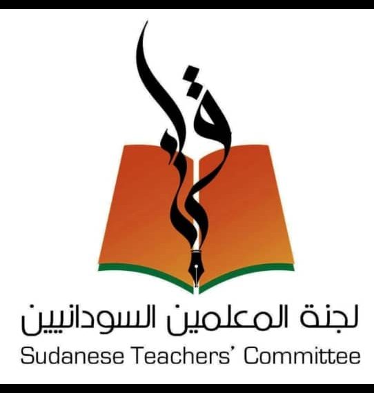 يبدأ غدا…إضراب شامل لمعلمي السودان