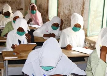 إعفاء مديرة مدرسة بالقطينة  لتنفيذها إضراب لجنة المعلمين