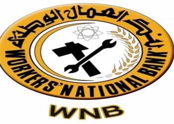 المحكمة تعيد مدير بنك العمال الوطني