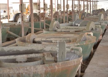 انطلاق حملة الإرشاد التعديني بولاية البحر الأحمر