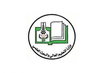 فتح باب التقديم لشواغر الجامعات الحكومية