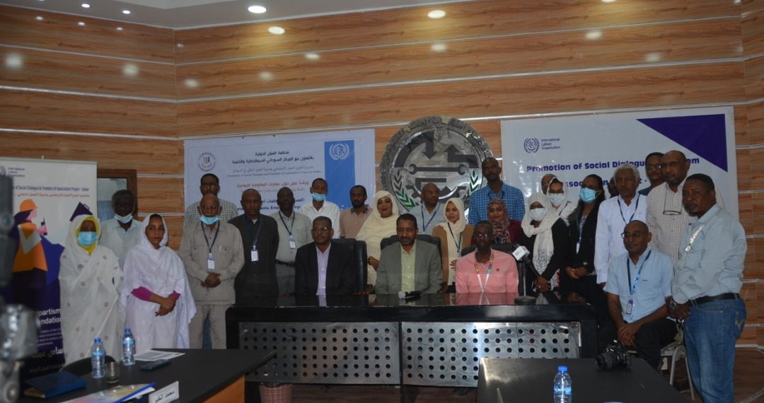 انطلاق فعاليات ورشة “مشروع تعزيز الحوار الإجتماعي”