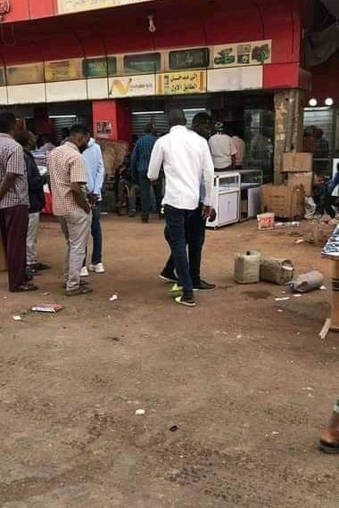 عاجل…. الوطن tv