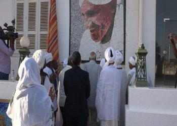 تخليدا لذكراه تدشين جدارية الامام الصادق المهدي