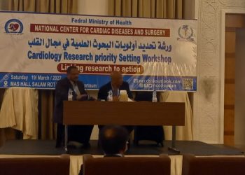 البحوث العلمية … تحديات  حقيقيه