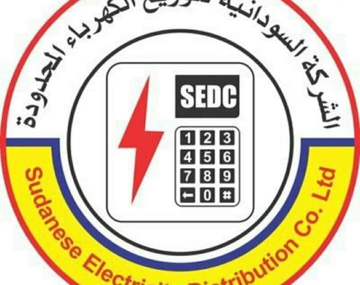 الكهرباء :لا إتجاه لزيادة تعرفة القطاعين السكنى والتجارى